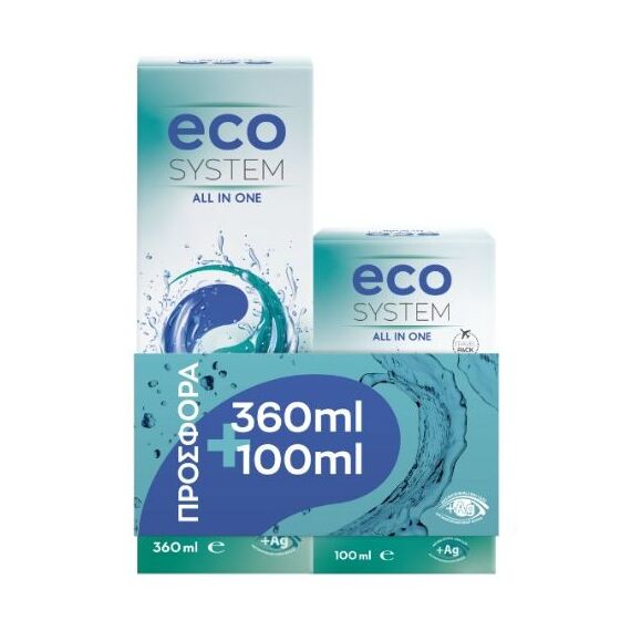 OPTIMAX ECOSYSTEM ALL in ONE 360ml+100ml - ΥΓΡΑ ΦΑΚΩΝ ΕΠΑΦΗΣ  στο Verrocchio