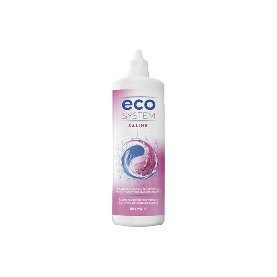 OPTIMAX ECOSYSTEM SALINE 550ml - ΥΓΡΑ ΦΑΚΩΝ ΕΠΑΦΗΣ  στο Verrocchio